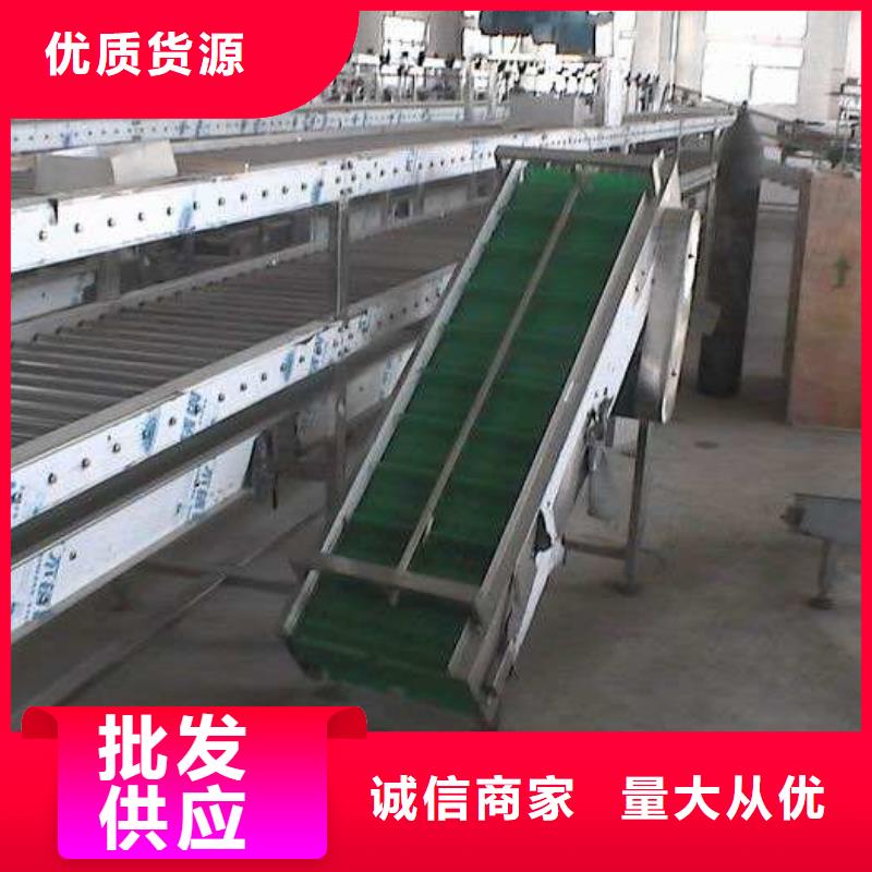 定做自动包装流水线的公司