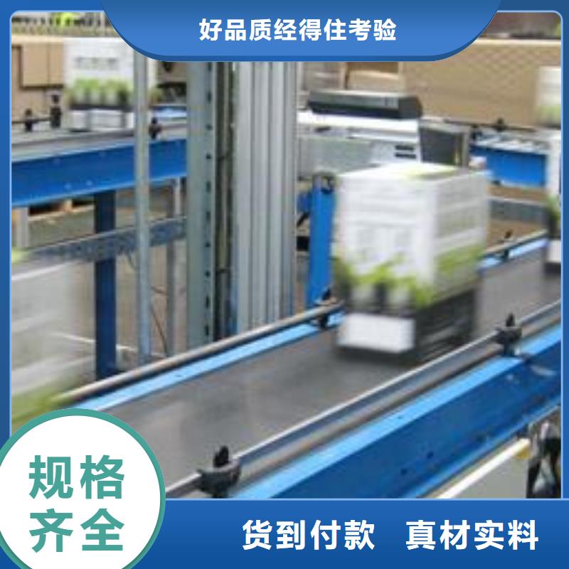 自动包装流水线厂家