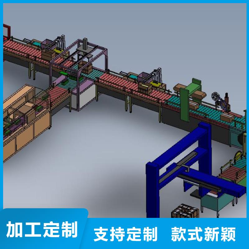 自动包装流水线优质货源同城公司