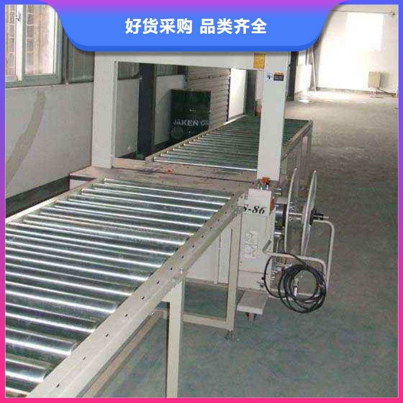​自动包装流水线免费定制支持定制加工