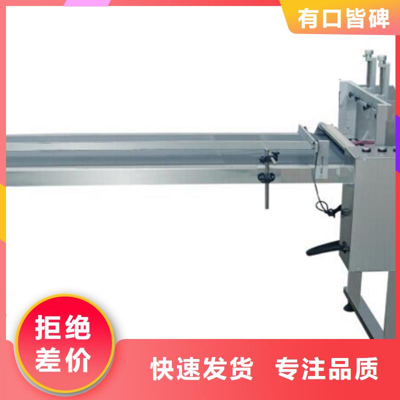 自动打码机足量供应