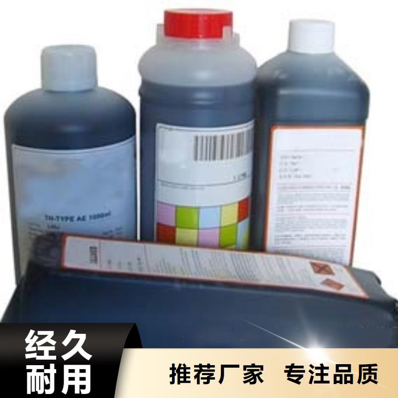 自动打码机直供厂家电话本地公司