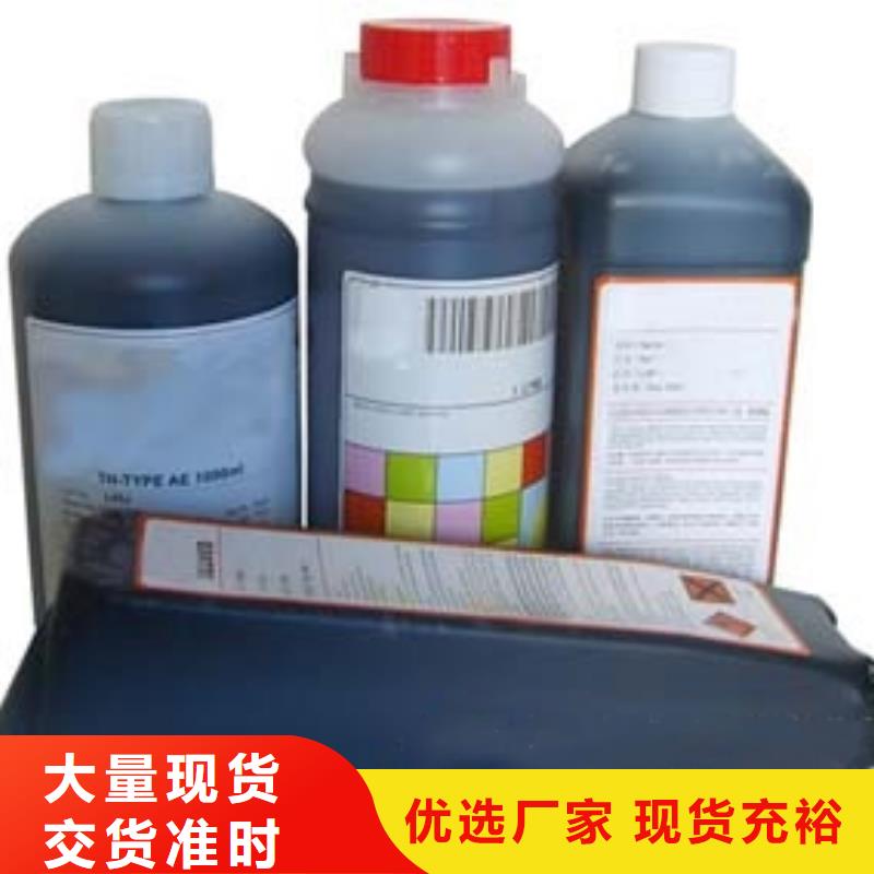 自动打码机厂家直销多少钱