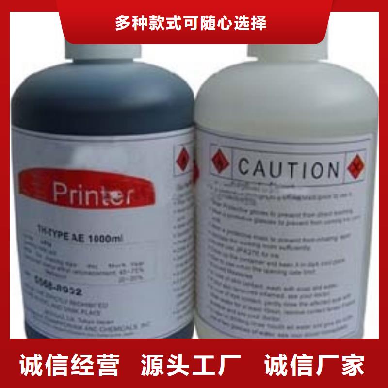 自动打码机价格优势大同城货源