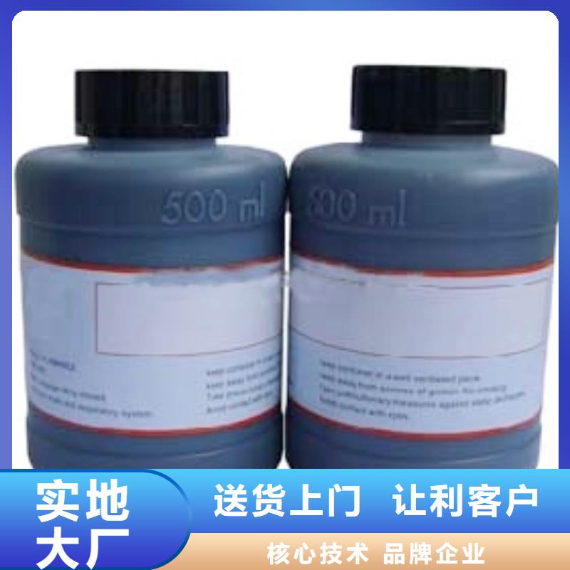 自动打码机厂家长期供应同城厂家
