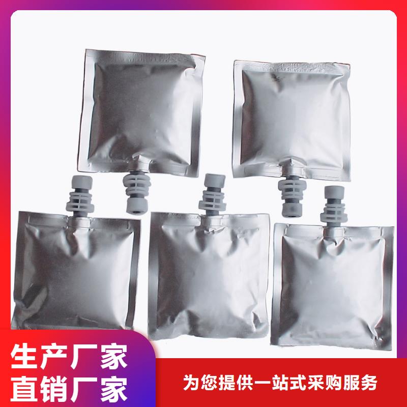自动打码机_自动打码机厂家同城公司