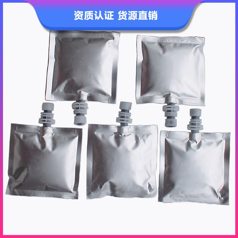 自动打码机批发零售-定做_依利达包装器材有限公司专心专注专业