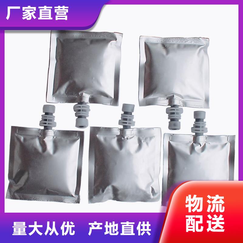 自动打码机正规工厂有保障本地货源