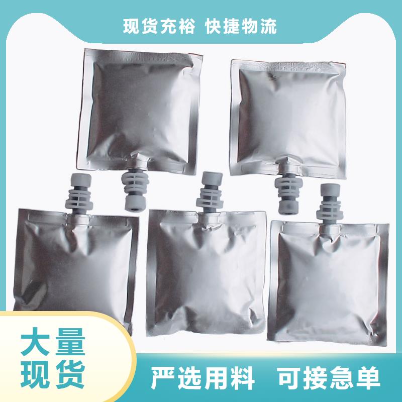 自动打码机采购找口碑厂家