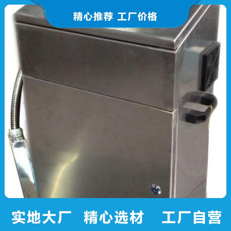 自动打码机质量好_服务好