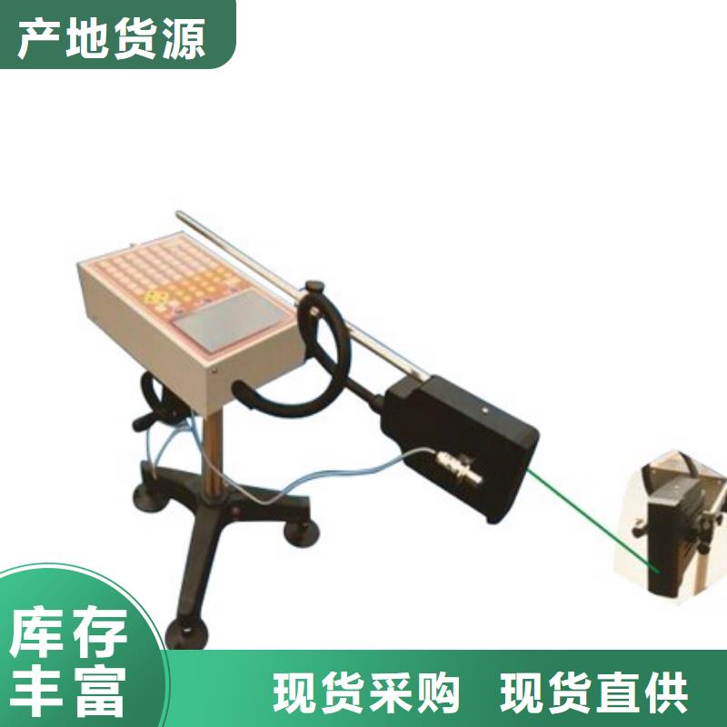 常年供应自动打码机-大型厂家当地品牌