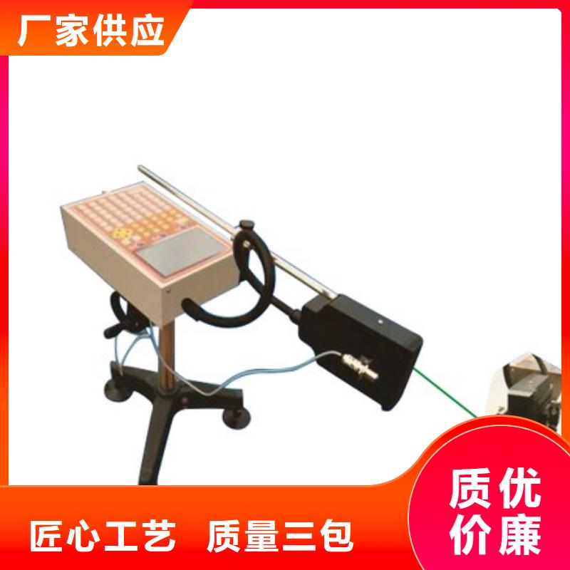 自动打码机免费设计