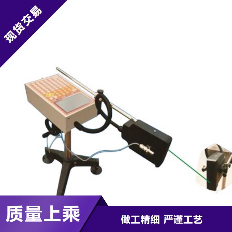 ：自动打码机供应商