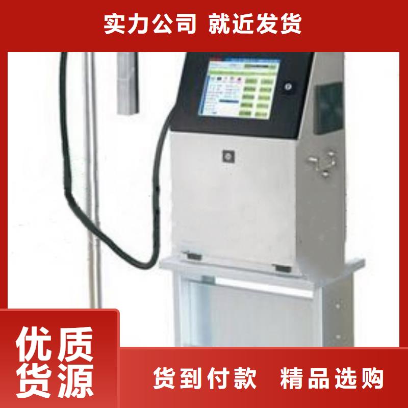 买自动打码机认准依利达包装器材有限公司
