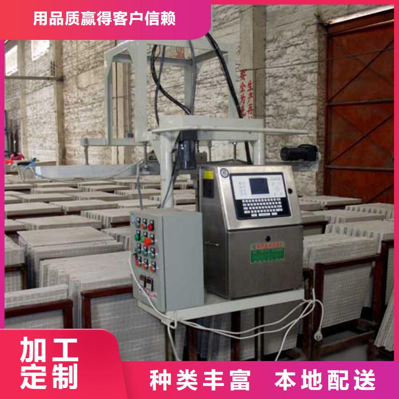 优惠的自动打码机厂家敢与同行比服务