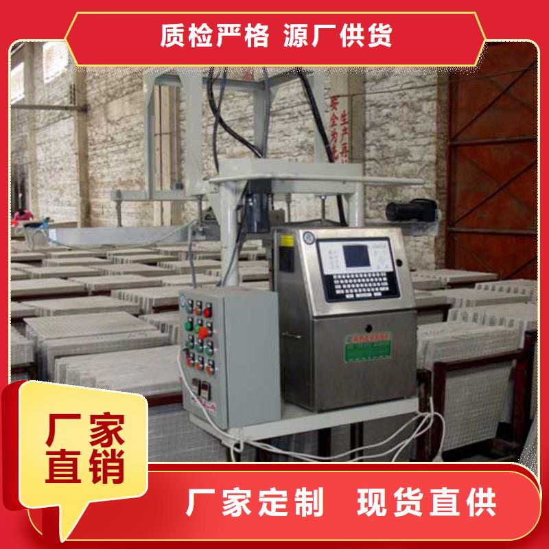 自动打码机优质货源