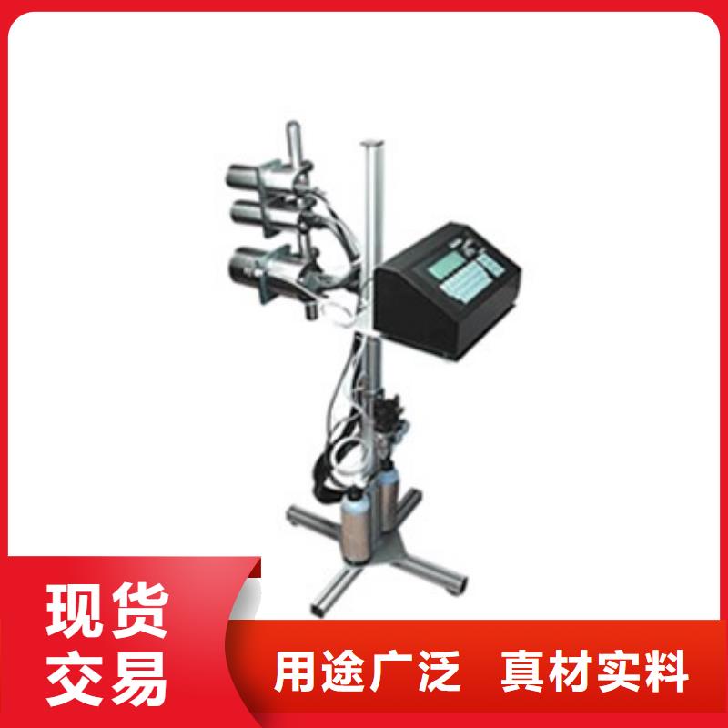 自动打码机厂家现货销售当地供应商