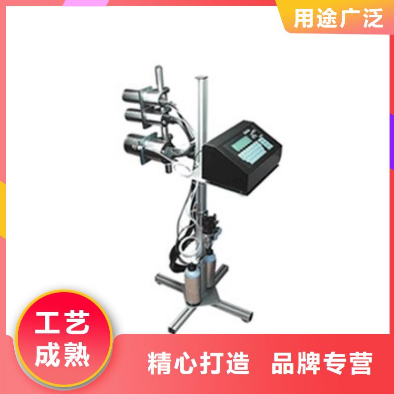 自动打码机随时发货快