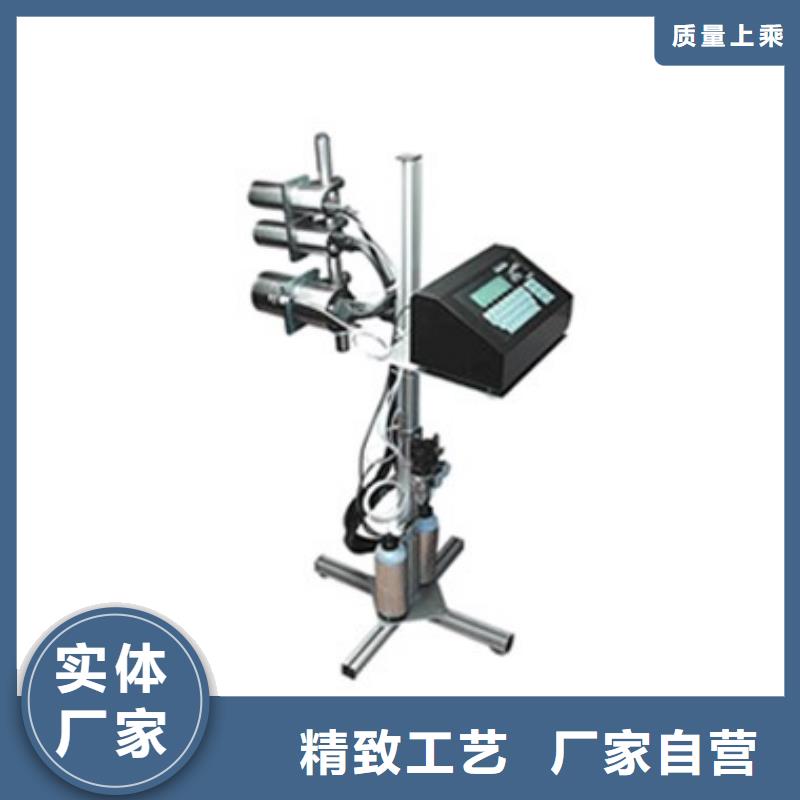 自动打码机、自动打码机生产厂家-严选用料