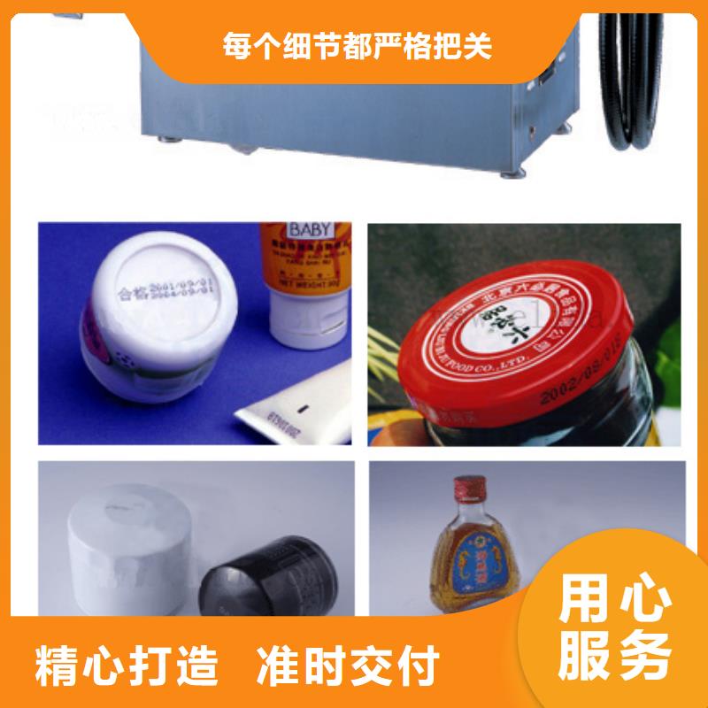 自动打码机_来电咨询