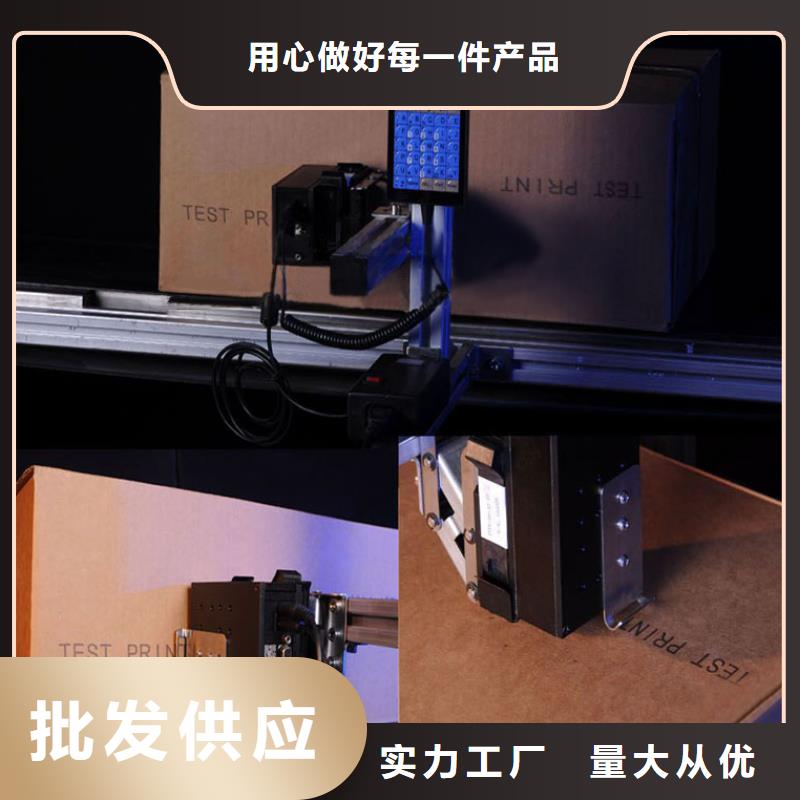 优质自动打码机供应商