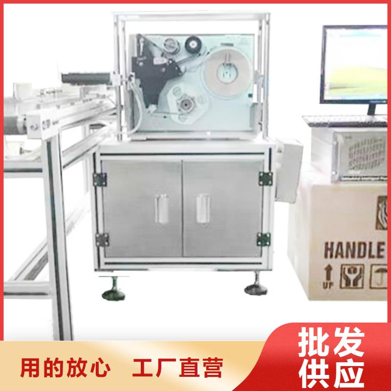 贴标机-售后完善当地品牌
