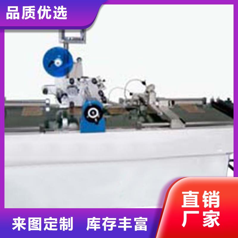 贴标机-批发价格-优质货源