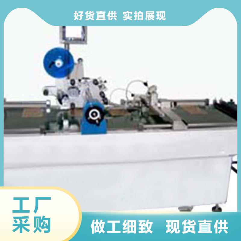 贴标机厂家优势