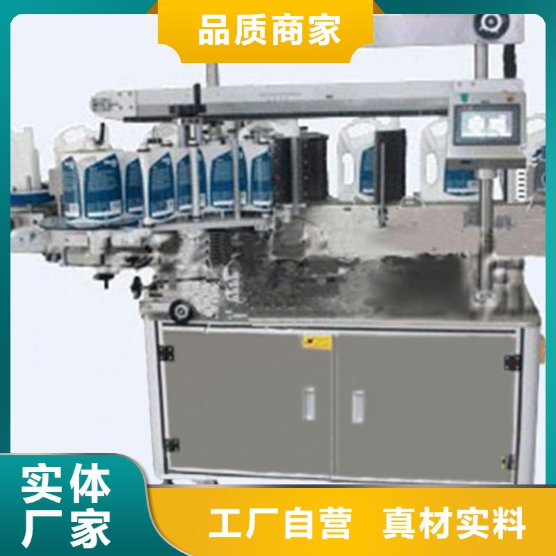 贴标机质量优良