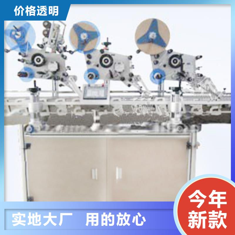 发货速度快的贴标机基地
