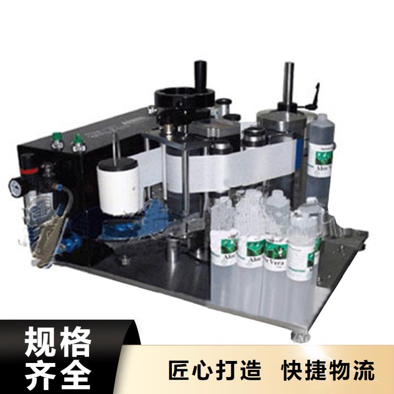 质量可靠的贴标机厂家好产品放心购
