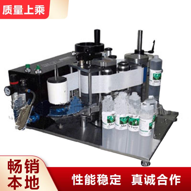 贴标机施工安装