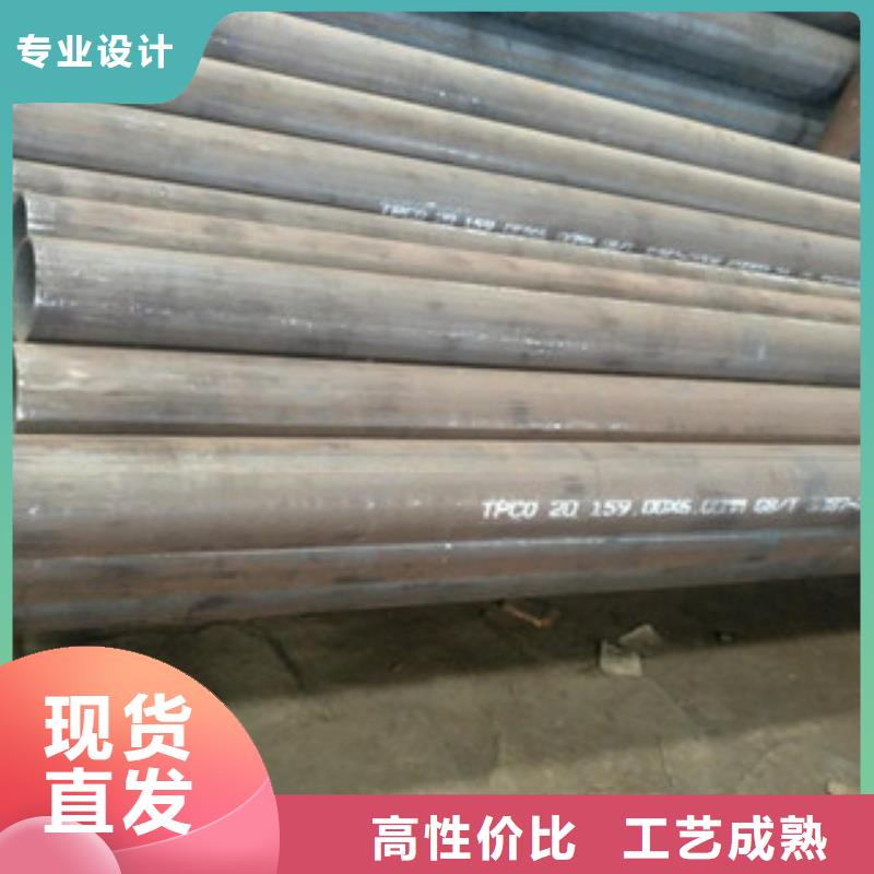 优质无缝管-无缝管厂家