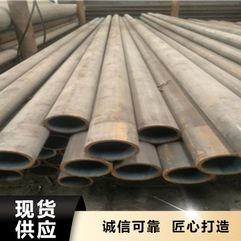 无缝管企业-质量过硬好产品不怕比