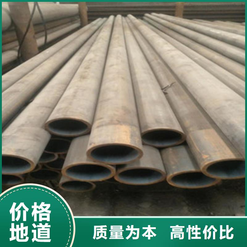 定做无缝管的经销商