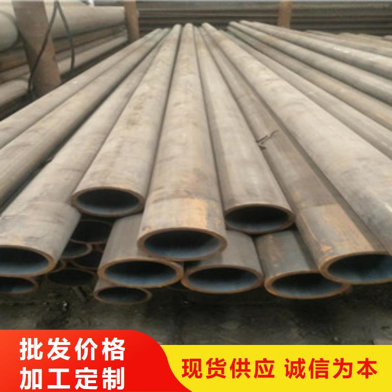 优选无缝管厂家