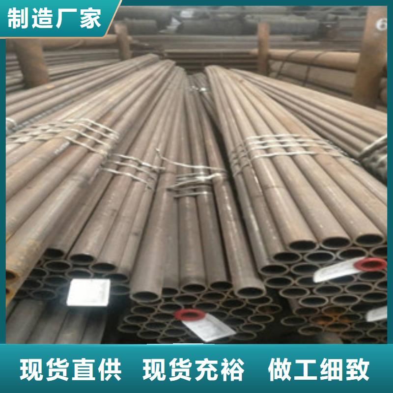 供应无缝管的当地厂家