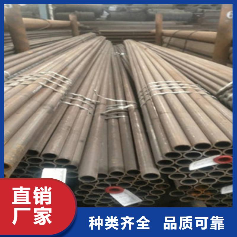 无缝管优惠多