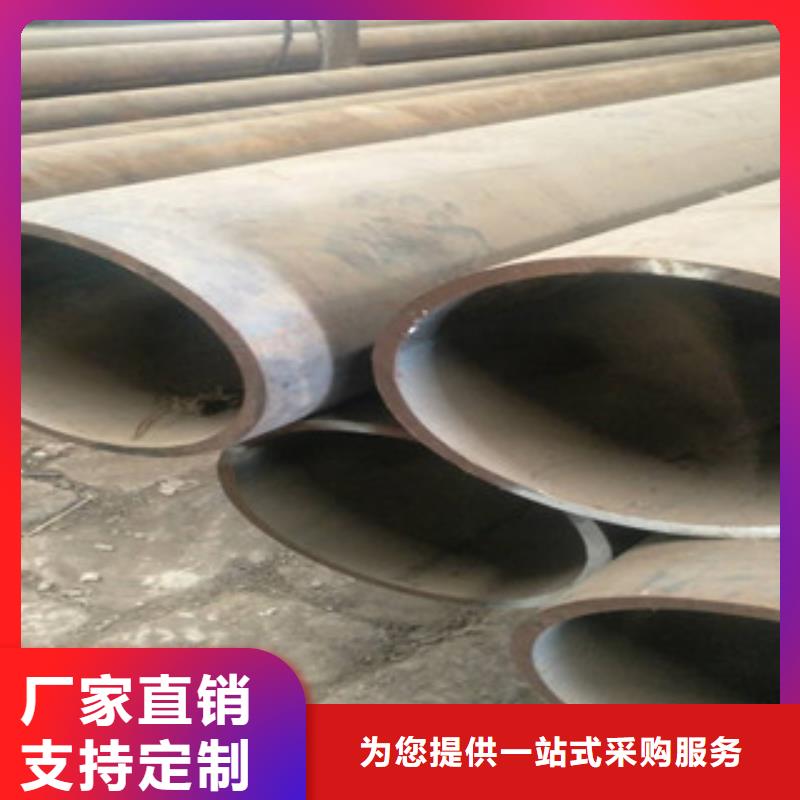 无缝管|无缝管-厂家批发当地经销商