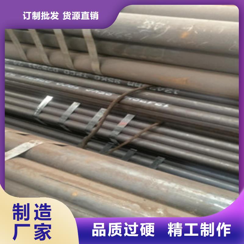 无缝管品质优良选择我们没错