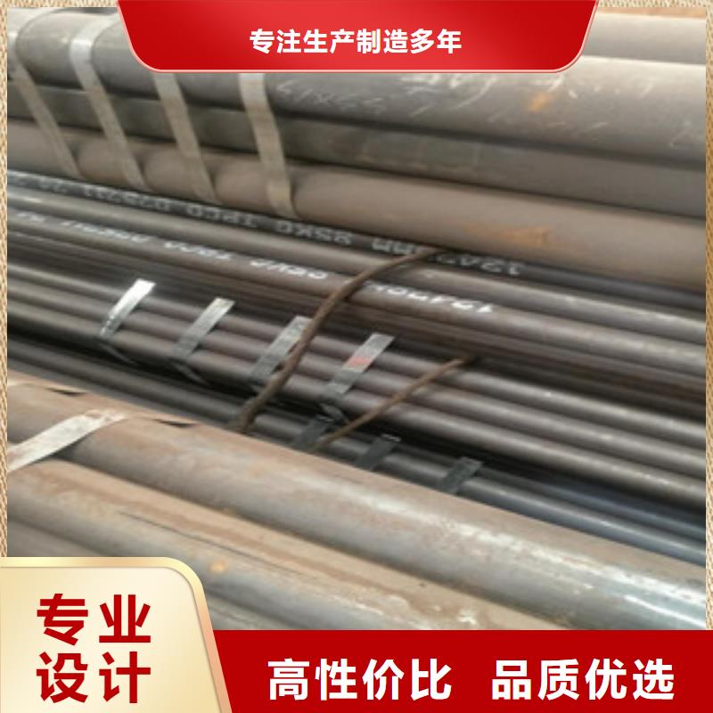 定制无缝管_厂家/供应