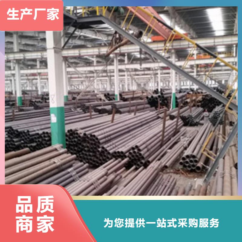 无缝管多重优惠
