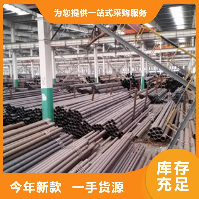 无缝管、无缝管厂家直销-质量保证