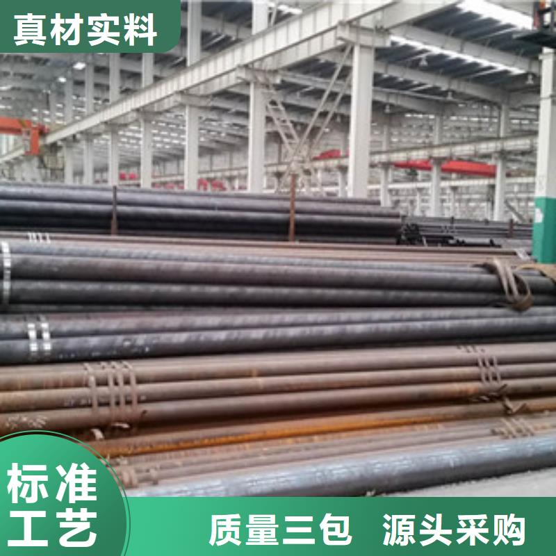 无缝管现货上市有口皆碑