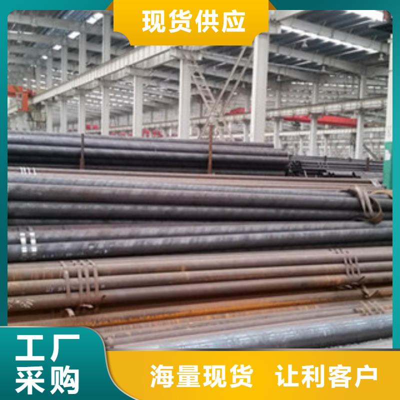 无缝管厂商