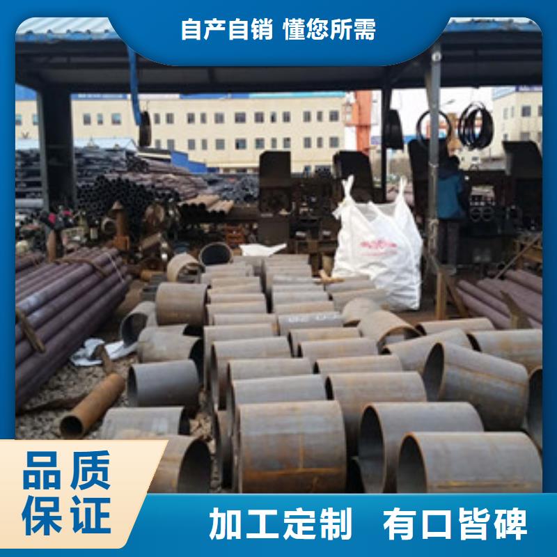 价格低的无缝管生产厂家当地生产商