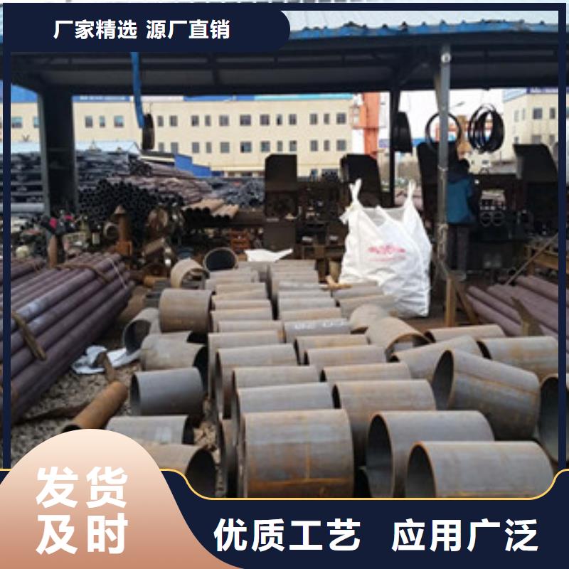 无缝管生产厂家欢迎订购