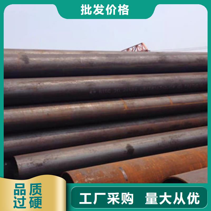 优选：无缝管本地厂家专业的生产厂家