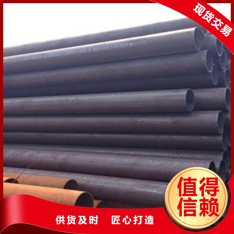 诚信的无缝管厂家