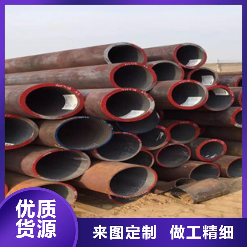 无缝管-常规货源当天发出
